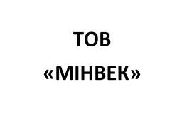 Орендую виробниче приміщення