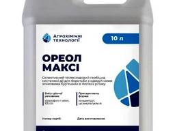 Гербицид Ореол Макси (канистра 10л)