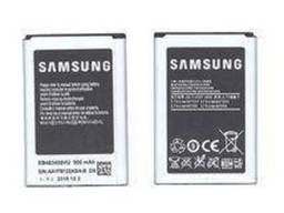 Оригинальная аккумуляторная батарея для Samsung. ..