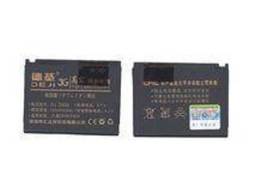 Оригинальная аккумуляторная батарея для Samsung BST4048BE. ..