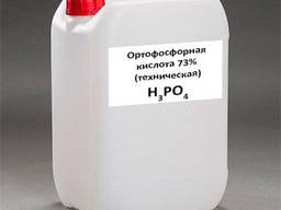 Ортофосфорная кислота 73% техническая налив от 32кг канистра или куб 1600кг