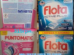 Оригінальна побутова хімія