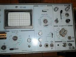 Осциллограф С1-65