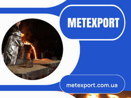 Оснастка, отливка, термическая обработка