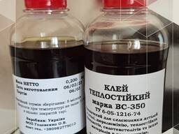 Дуже міцний теплостійкий / термостікий клей ВС-350 ТУ 6-05-1216-74