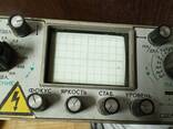 Осциллографы С1-73. С1-112. - фото 1