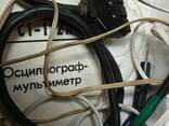 Осциллографы С1-73. С1-112. - фото 3
