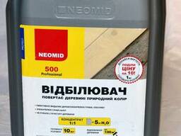 Отбеливатель для древесины Neomid 500 Professional (5 л )