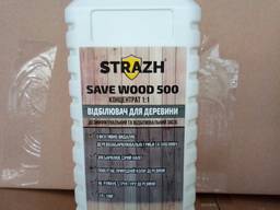 Отбеливатель для древесины "SAVE WOOD 500", готовый раствор