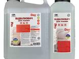 Отбеливатель кислородный Dav Oxy+ (1,1кг) - фото 2