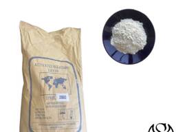 Отбельная глина "Activated Bleaching Earth SYKOL 2060" для растительных масел