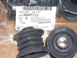 Отбойник (буфер) заднего амортизатора нижний Ланос Сенс GM 96246673