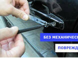 Открытие машин и разблокировка сигнализации в г. Ильичевске - фото 1
