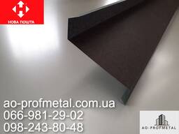 Отлив на окно , Оконные отливы.