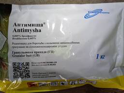 Отрава для мышей Антимыша 1кг. Родинтицид (бродифакум)