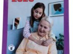 Отрывной календарь Бабушкины советы на 2026 год