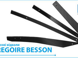 Отвал композитный Tekrone для установки на плуг Gregoire Bes