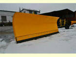 Отвалы для уборки снега к траторам Т-150, ХТЗ - фото 3