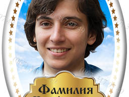 Овал на крест за 1 час