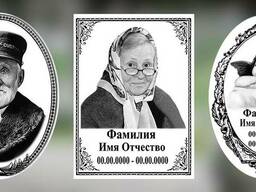 Памятники из гранита и полимербетона