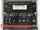 П3-16 измеритель напряженности поля - фото 2