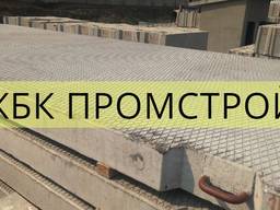 ПАГ 14. плита аэродромная
