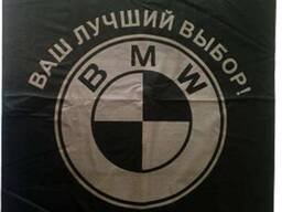 Пакет БМВ 36*58 50 микрон