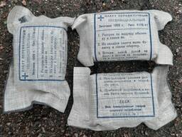 Пакет перевязочный Индивидуальный ИПП