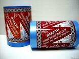 Пакеты для мусора без затяжки 35л/30/50/100шт., фото 4