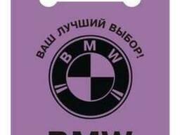 Пакеты полиетиленовые