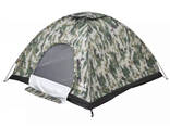 Палатка Skif Outdoor Adventure I 200x200 cm Camo, трехместная, туризм, пикник, кемпинг - фото 3