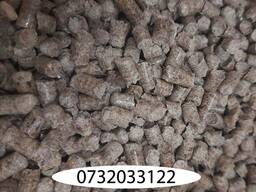 Паливна гранула з тирси твердих порід