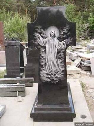 Памятники из гранита