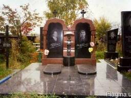 Поставить Памятник