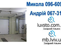 Пантограф из нержавейки для автомоек, пантограф для мойки