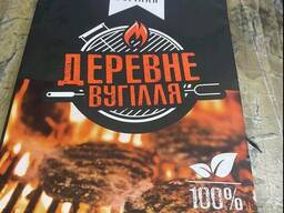 Паперовий пакет під деревне вугілля