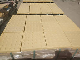 Плитка тактильная 300х300х30 мм бетонная желтая