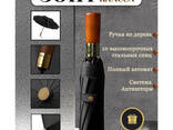 Зонтик премиум качества - Автоматический, мужской укреплённый зонт с деревянной ручкой - фото 1