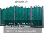 Паркани, ворота. Навіс. Будівельні послуги. Монтаж демонтаж конструкцій - фото 2