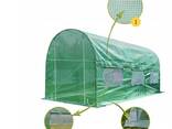 Парник теплиця 9м2 Funfit Garden (450х200х200см) Польща - фото 3