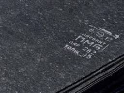 Паронит армированный марки ПА от тол. 0,4 до 4,0 мм