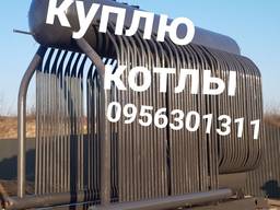 Паровые котлы е1/9 и дквр любые