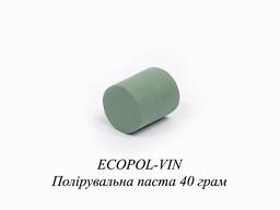 Паста полірувальна ECOPOL-VIN (аналог ГОИ)