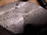 Патрон токарный д.200мм. Гродно - фото 3
