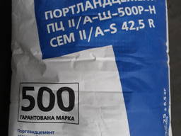 Цемент ПЦІІ/АШ-500