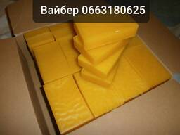 Пчилиный Воск Натуральный без добавок