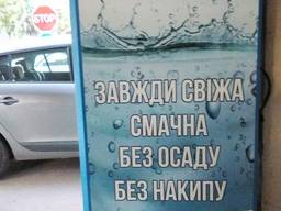 Друк банерів, плівки, сітки. Виготовлення вивісок.