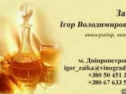 Печать визиток