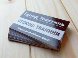 Печать визиток, календарей карманных.
