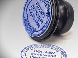 Печати и штампы в Донецке